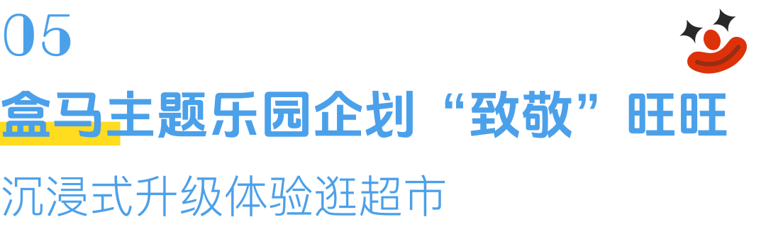 愚人节的快乐，是这六个品牌创意给的-广告人干货库