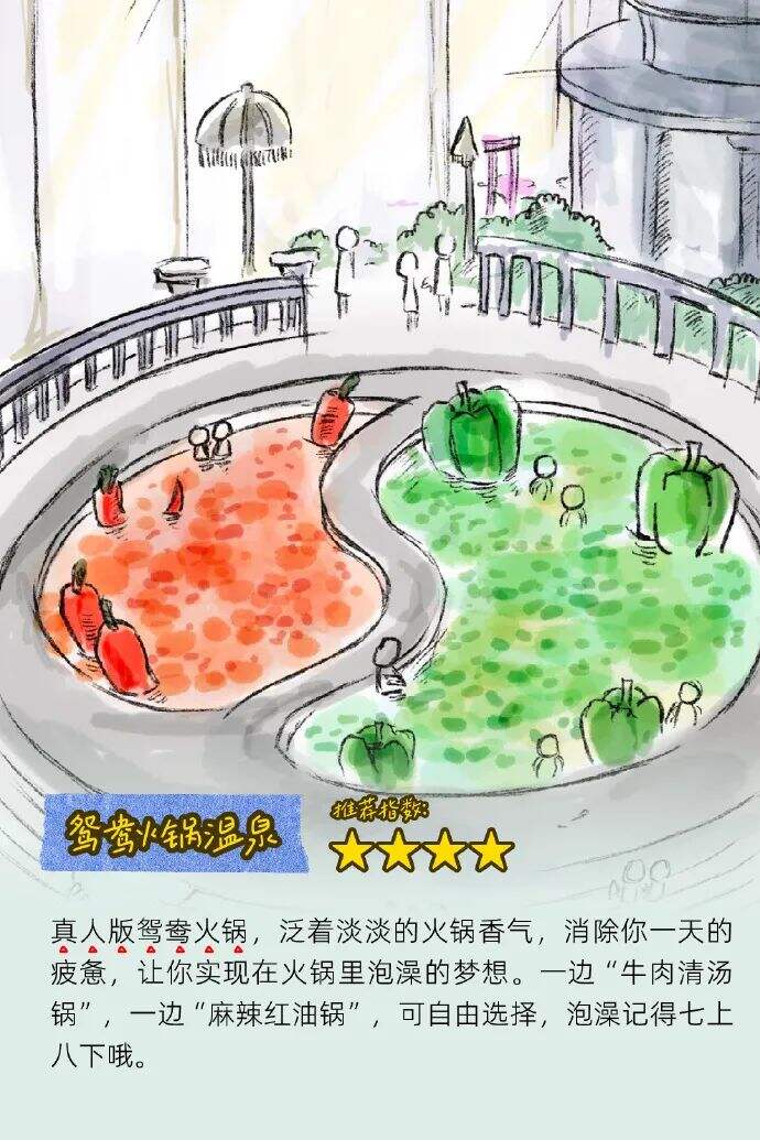 愚人节的快乐，是这六个品牌创意给的-广告人干货库