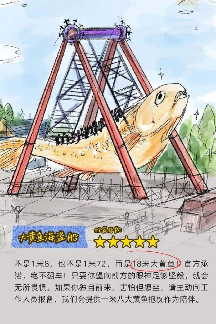 愚人节的快乐，是这六个品牌创意给的-广告人干货库