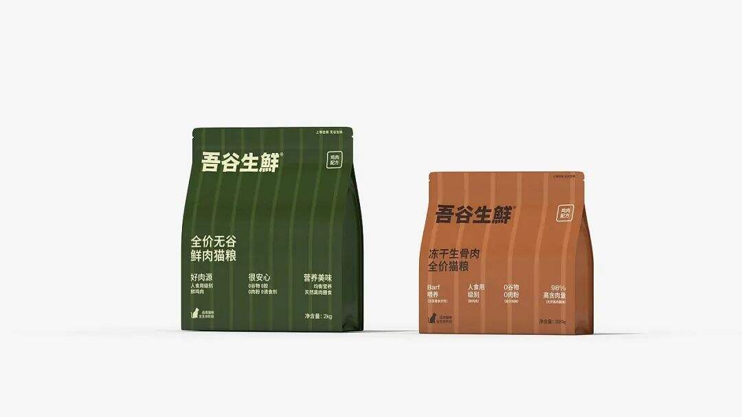 广告人干货库 品味到位的宠物粮包装,开创宠物轻食新时代!-广告人干货库