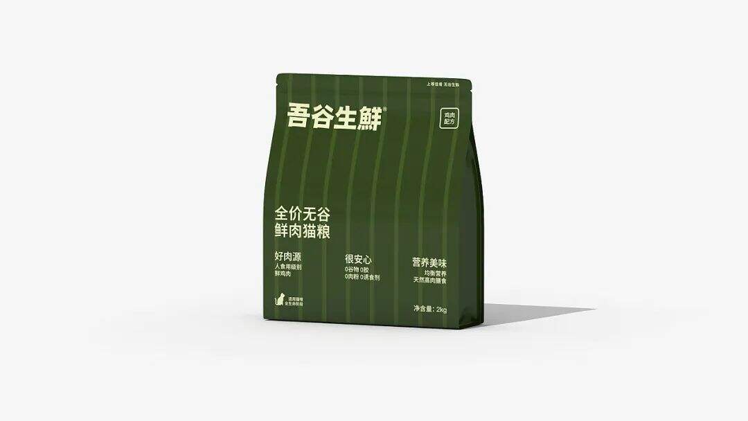 广告人干货库 品味到位的宠物粮包装,开创宠物轻食新时代!-广告人干货库