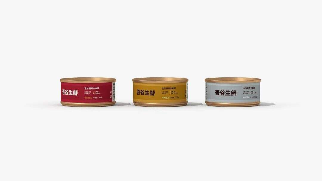 广告人干货库 品味到位的宠物粮包装,开创宠物轻食新时代!-广告人干货库