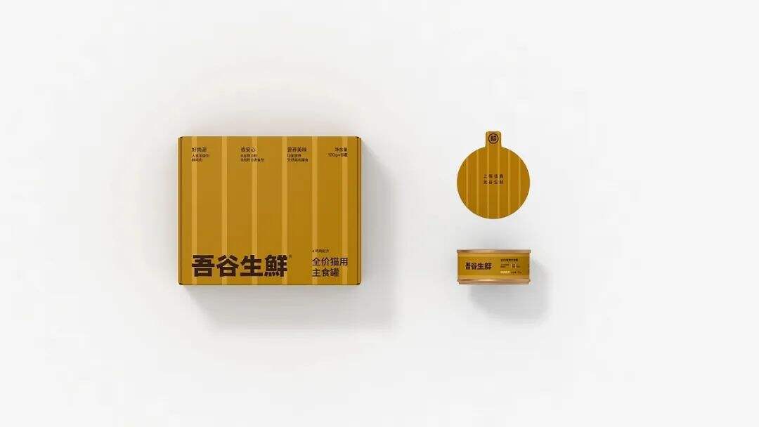 广告人干货库 品味到位的宠物粮包装,开创宠物轻食新时代!-广告人干货库