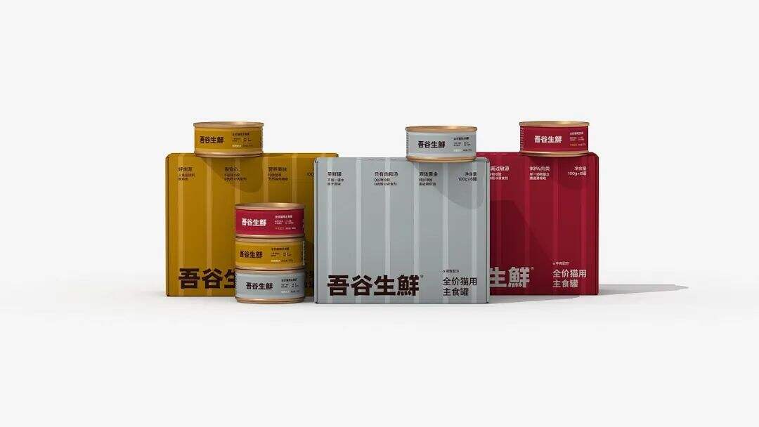 广告人干货库 品味到位的宠物粮包装,开创宠物轻食新时代!-广告人干货库