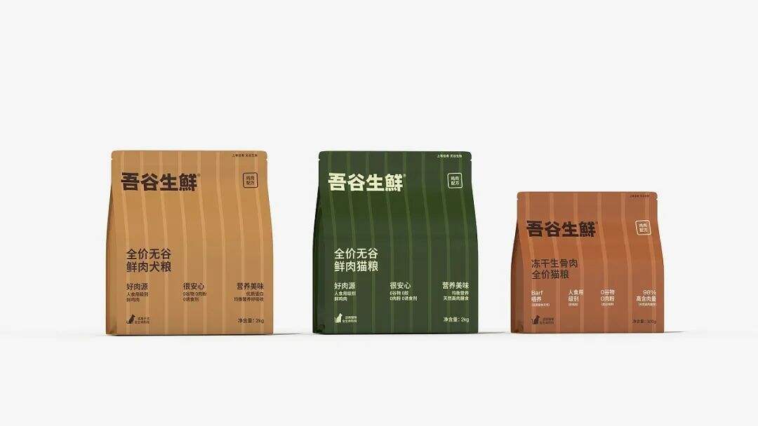广告人干货库 品味到位的宠物粮包装,开创宠物轻食新时代!-广告人干货库