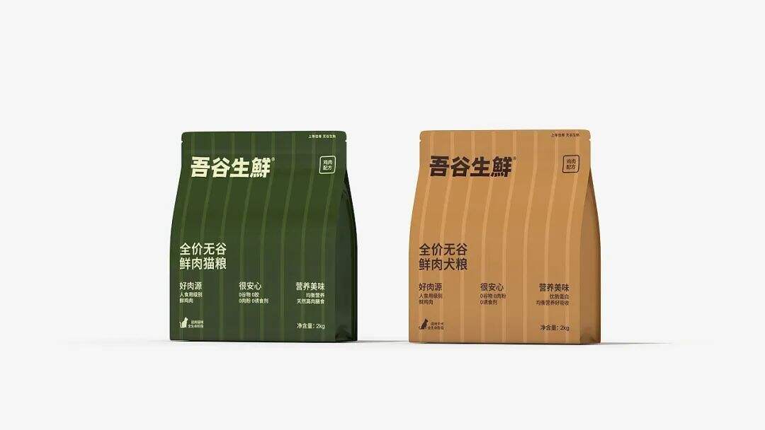 广告人干货库 品味到位的宠物粮包装,开创宠物轻食新时代!-广告人干货库