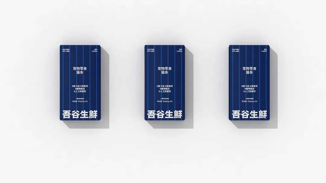 广告人干货库 品味到位的宠物粮包装,开创宠物轻食新时代!-广告人干货库