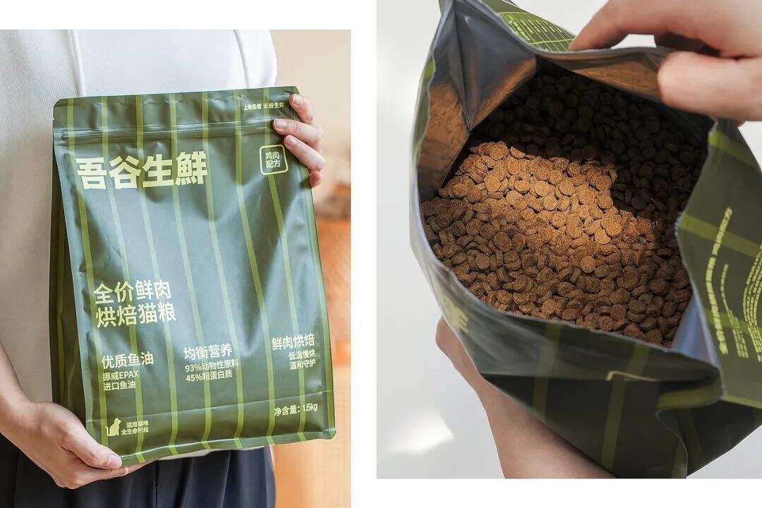 广告人干货库 品味到位的宠物粮包装,开创宠物轻食新时代!-广告人干货库