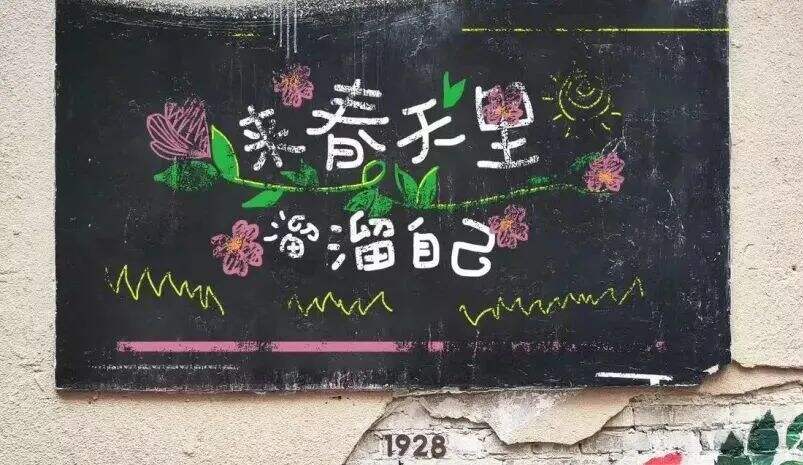 广告人干货库