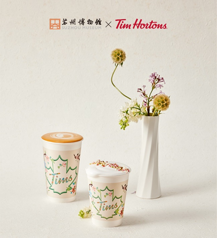 Tims联名苏州博物馆IP，传递进取人生的美好寓意-广告人干货库