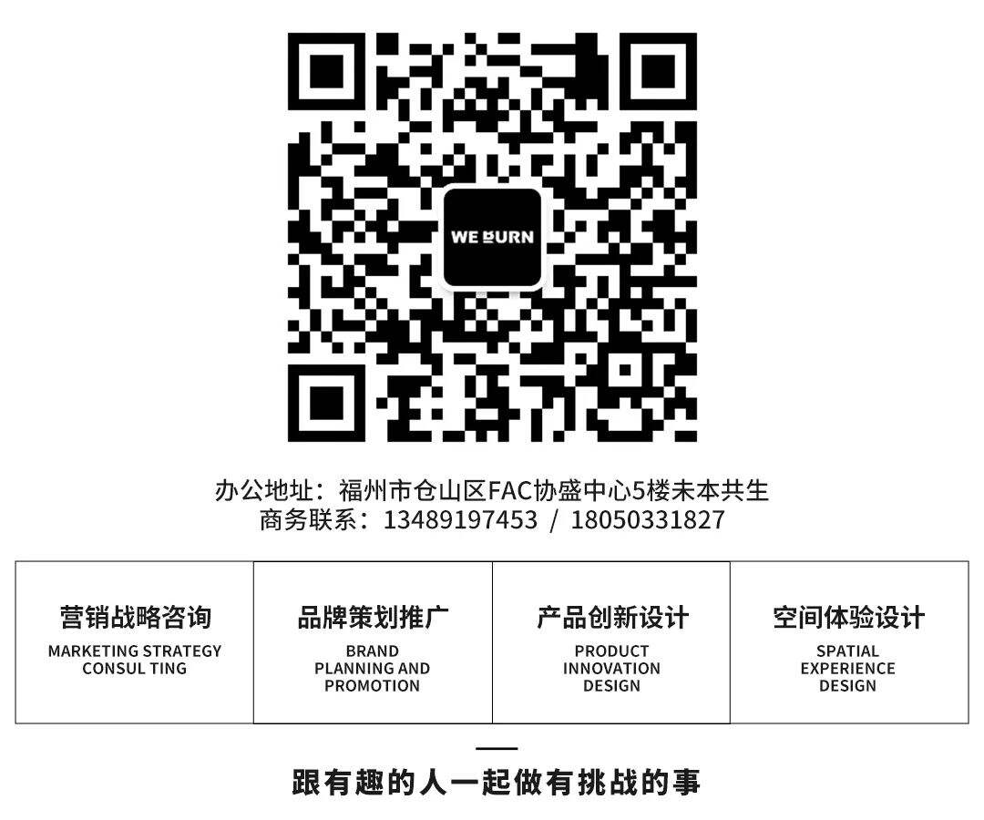 广告人干货库 广告人干货库