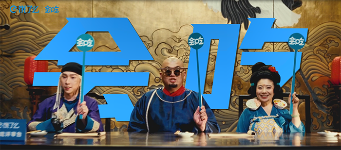 广告人干货库 饿了么会吃,给春鲜菜办了一场选秀-广告人干货库