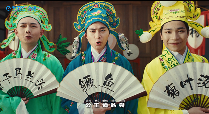 广告人干货库 饿了么会吃,给春鲜菜办了一场选秀-广告人干货库