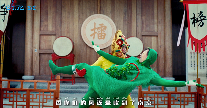 广告人干货库 饿了么会吃,给春鲜菜办了一场选秀-广告人干货库