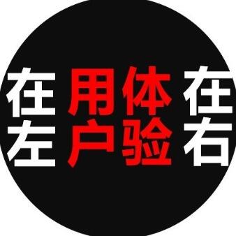 avatar for 