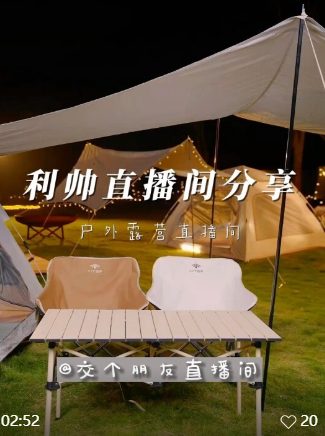 广告人干货库