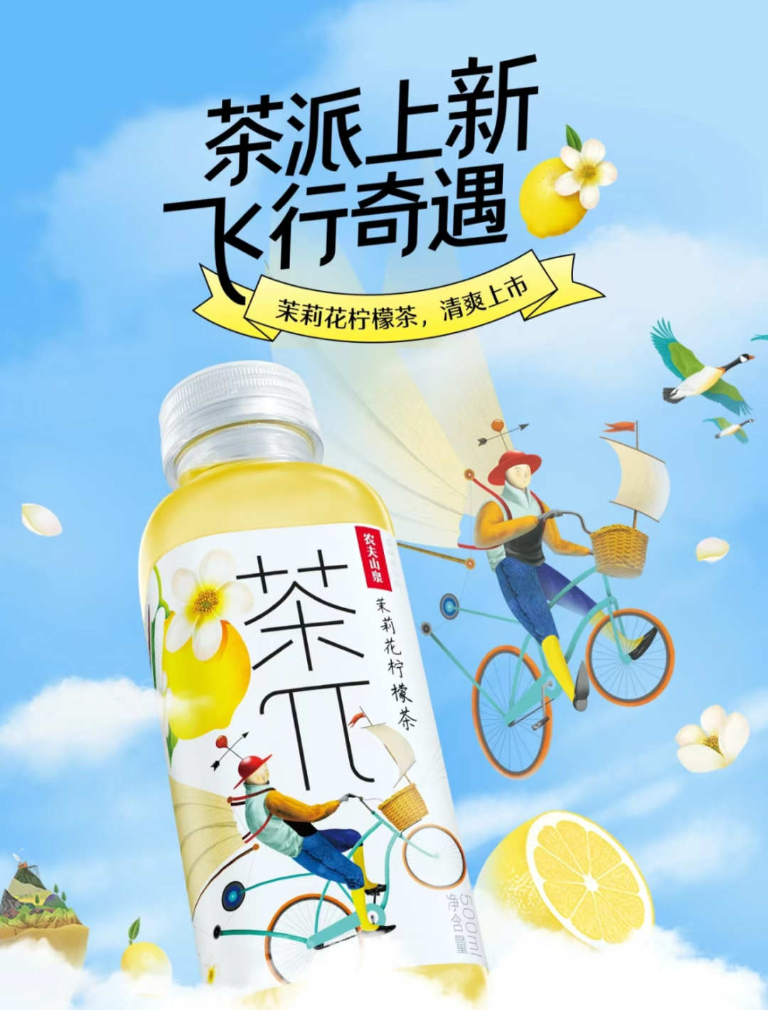 广告人干货库