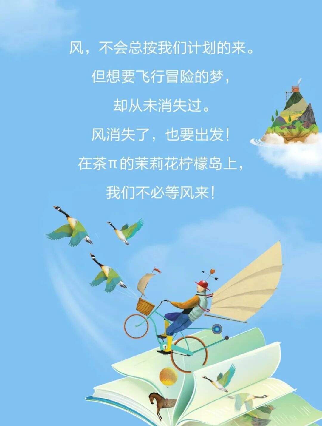 广告人干货库