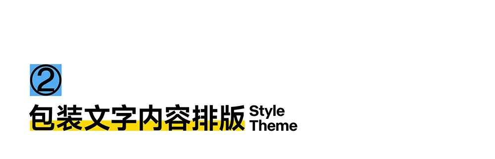 如何打造品牌视觉符号？-广告人干货库