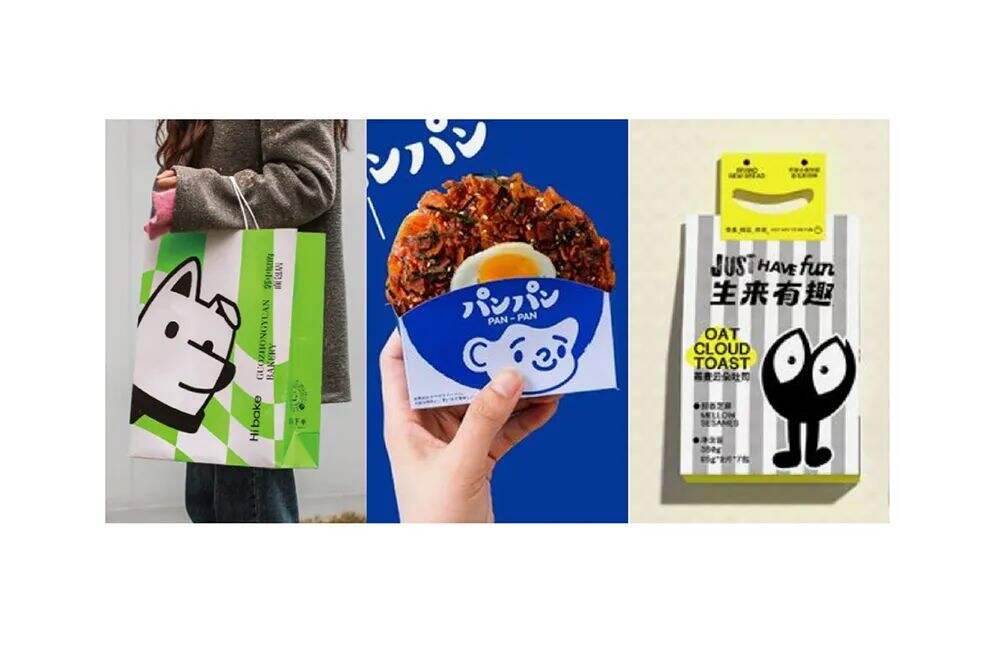 如何打造品牌视觉符号？-广告人干货库