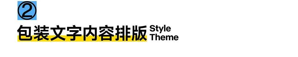 如何打造品牌视觉符号？-广告人干货库