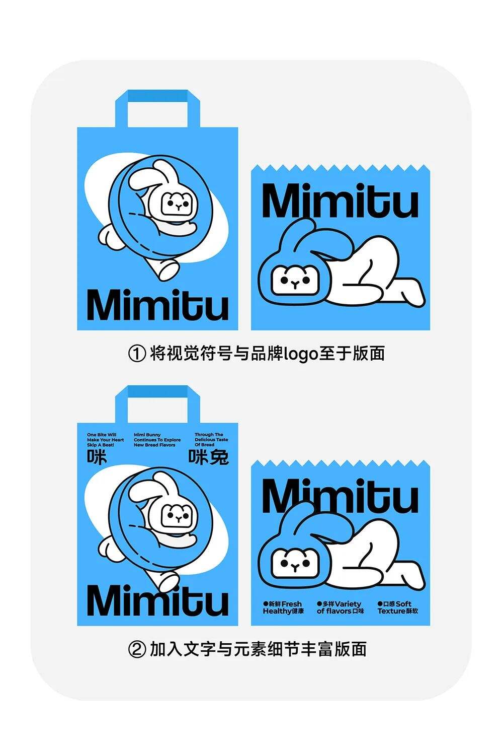 如何打造品牌视觉符号？-广告人干货库
