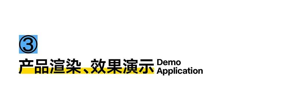 如何打造品牌视觉符号？-广告人干货库