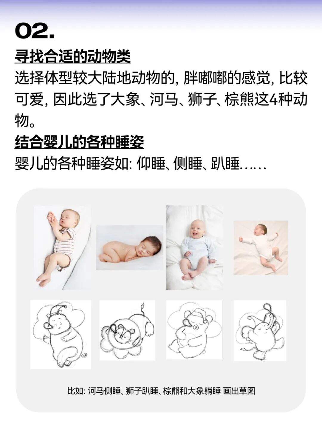 包装设计没思路？4招教你搞定！-广告人干货库