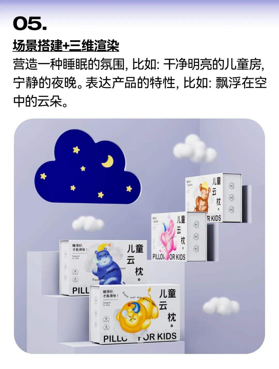 包装设计没思路？4招教你搞定！-广告人干货库