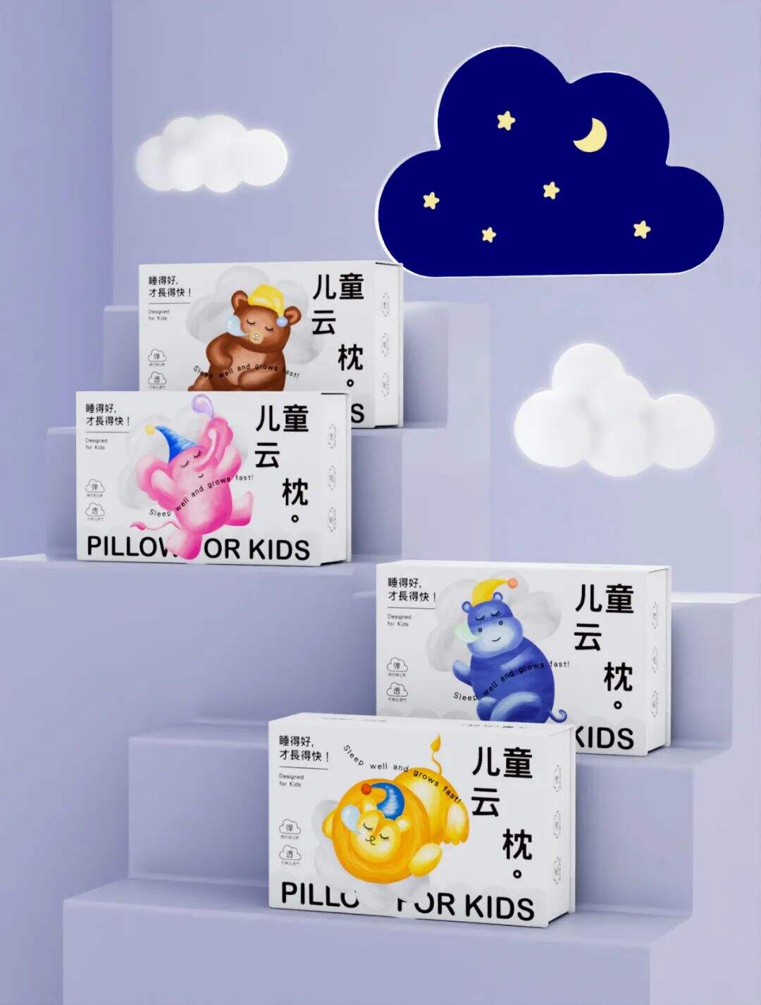 包装设计没思路？4招教你搞定！-广告人干货库