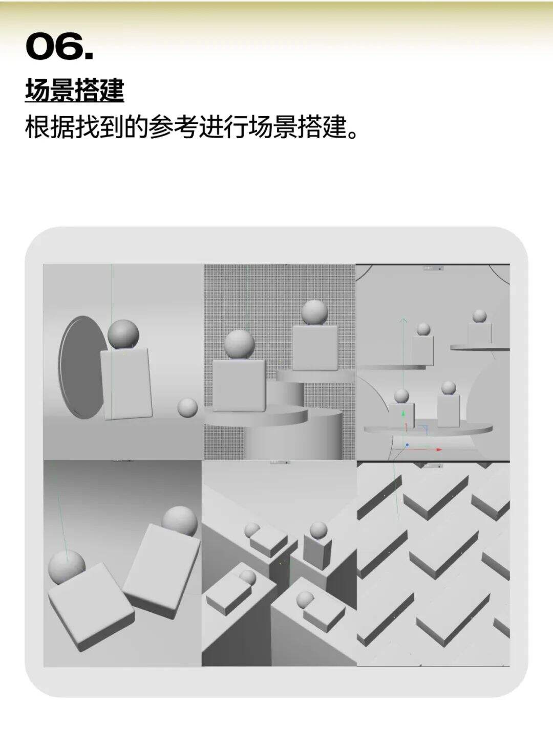 包装设计没思路？4招教你搞定！-广告人干货库