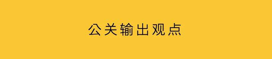 广告人干货库 大传播,颠覆大广告-广告人干货库