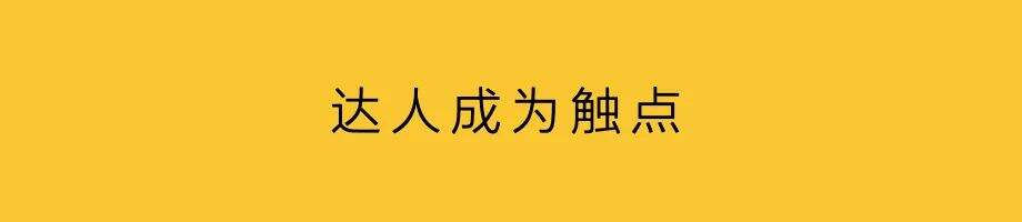 广告人干货库 大传播,颠覆大广告-广告人干货库