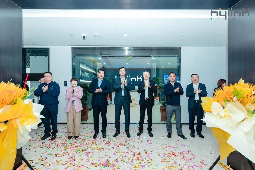 广告人干货库 华扬联众正式入驻湘江集团大厦-广告人干货库