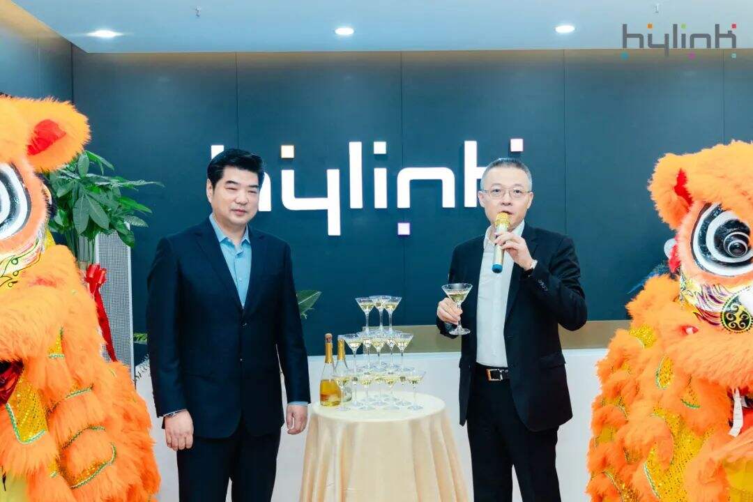 广告人干货库 华扬联众正式入驻湘江集团大厦-广告人干货库