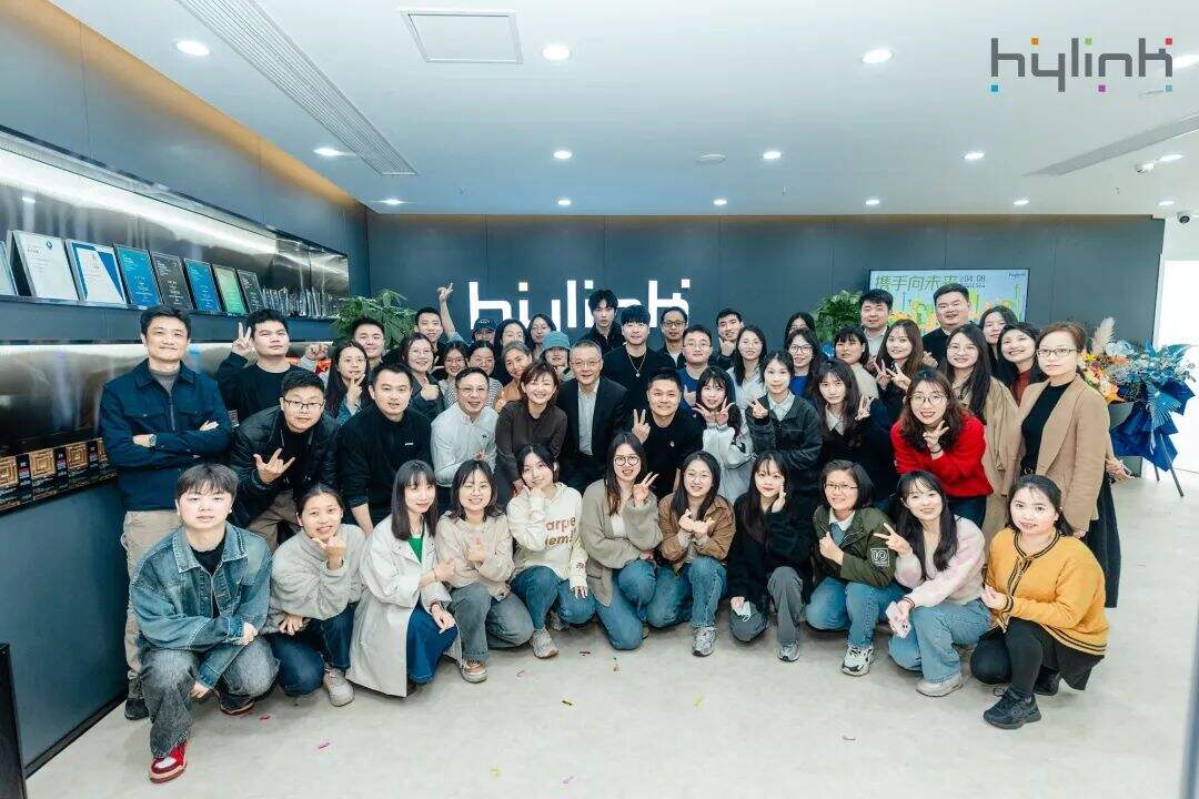 广告人干货库 华扬联众正式入驻湘江集团大厦-广告人干货库