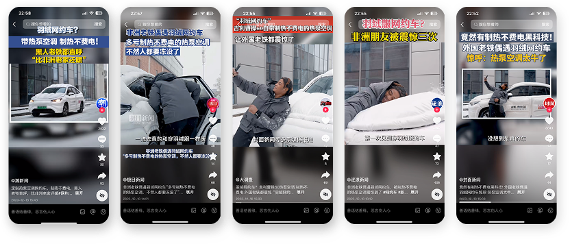 广告人干货库 广告人干货库