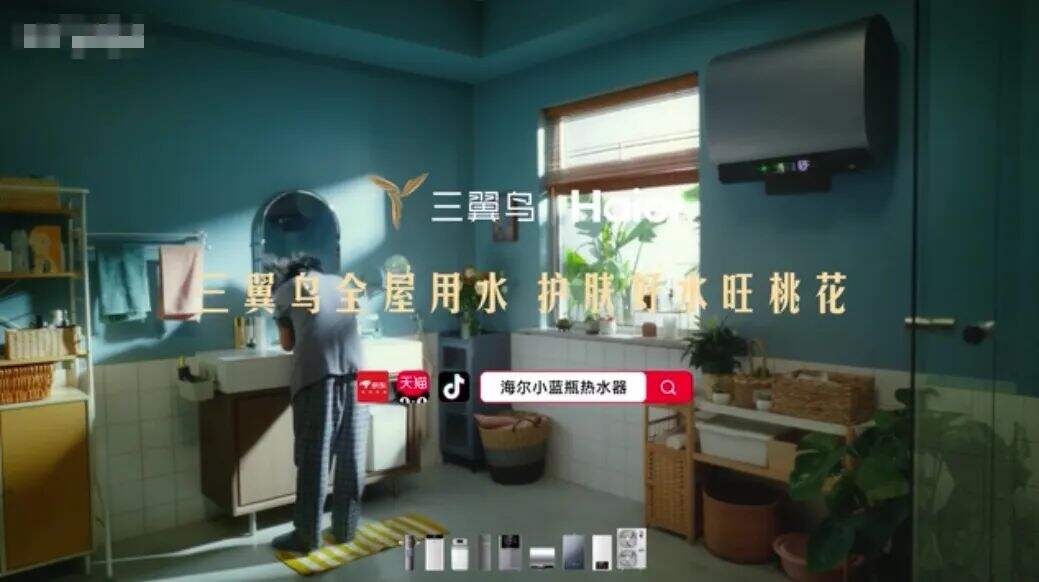 广告人干货库 荒诞无厘头广告4则!-广告人干货库