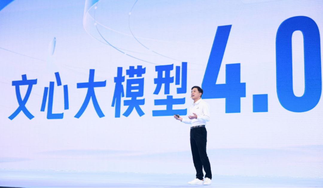 广告人干货库 18大互联网公司2023全年广告营收榜-广告人干货库