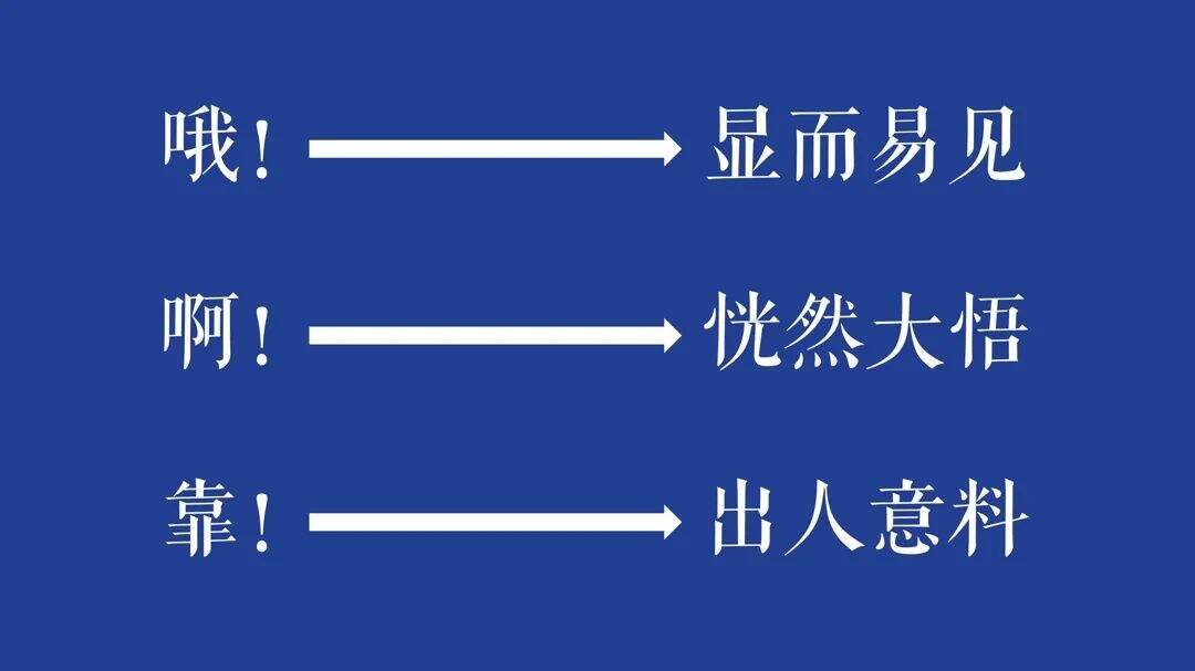 如何拥有一个洞察-广告人干货库