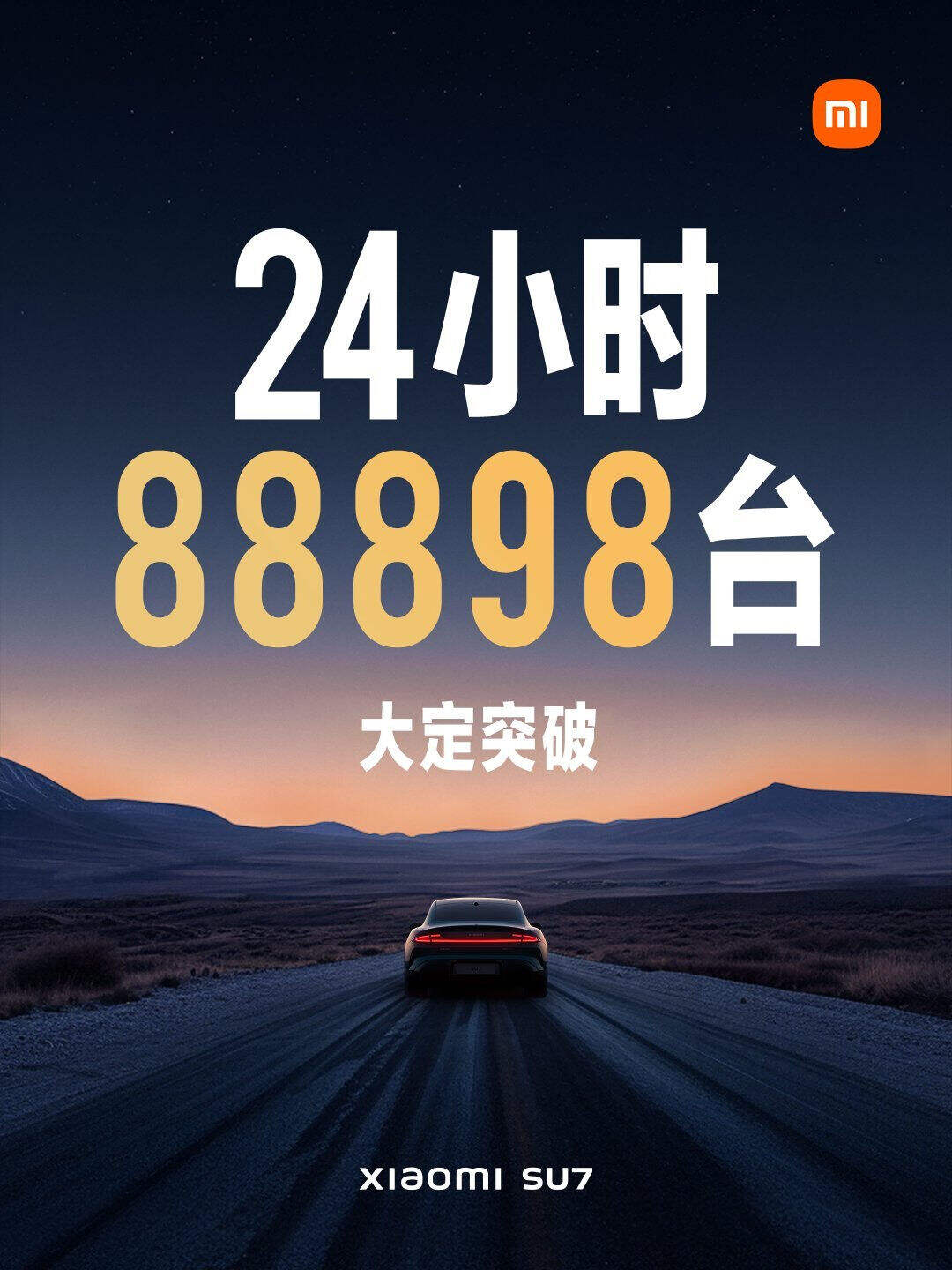 如何拥有一个洞察-广告人干货库
