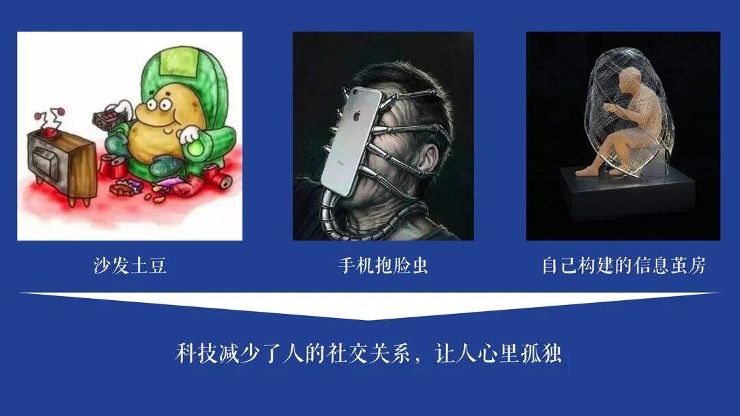 如何拥有一个洞察-广告人干货库
