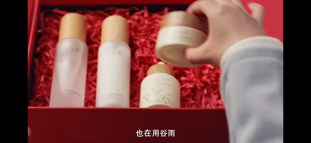 「品牌x短剧」7种常见营销玩法，但这只是一个开始-广告人干货库