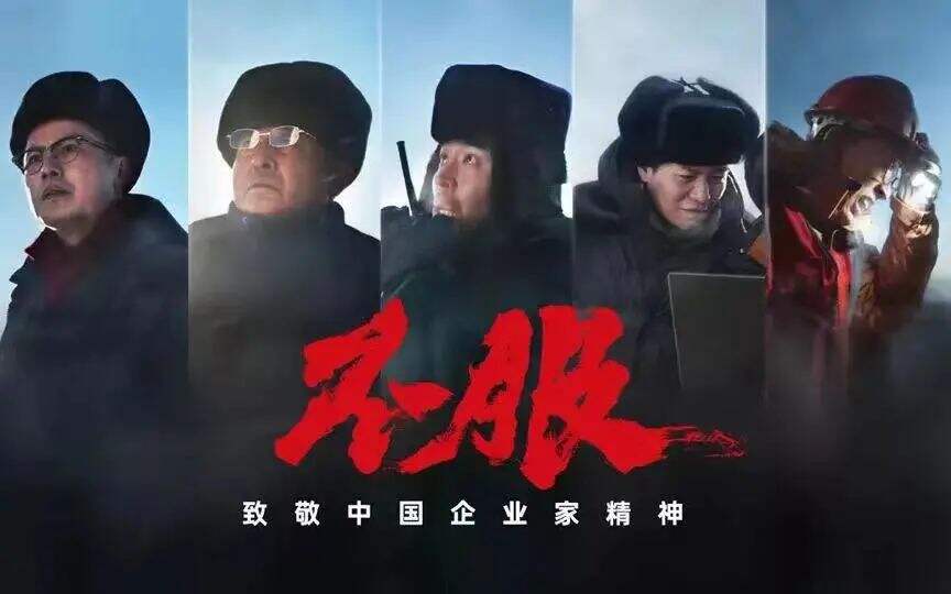 广告人干货库 银行广告的“家情牌”:一剂甜蜜的毒药?-广告人干货库