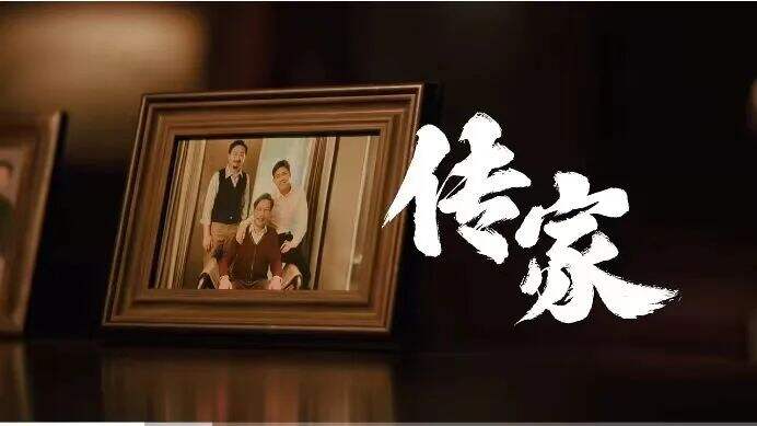 广告人干货库 银行广告的“家情牌”:一剂甜蜜的毒药?-广告人干货库