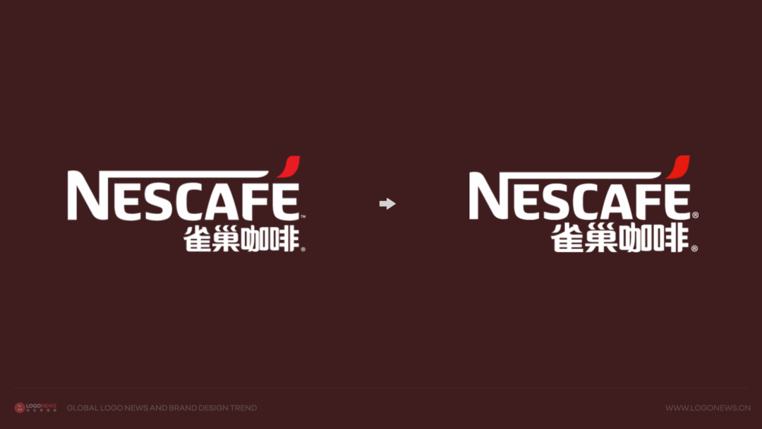 广告人干货库 雀巢咖啡新logo上线,标志性“一抹红”有了新玩法!-广告人干货库
