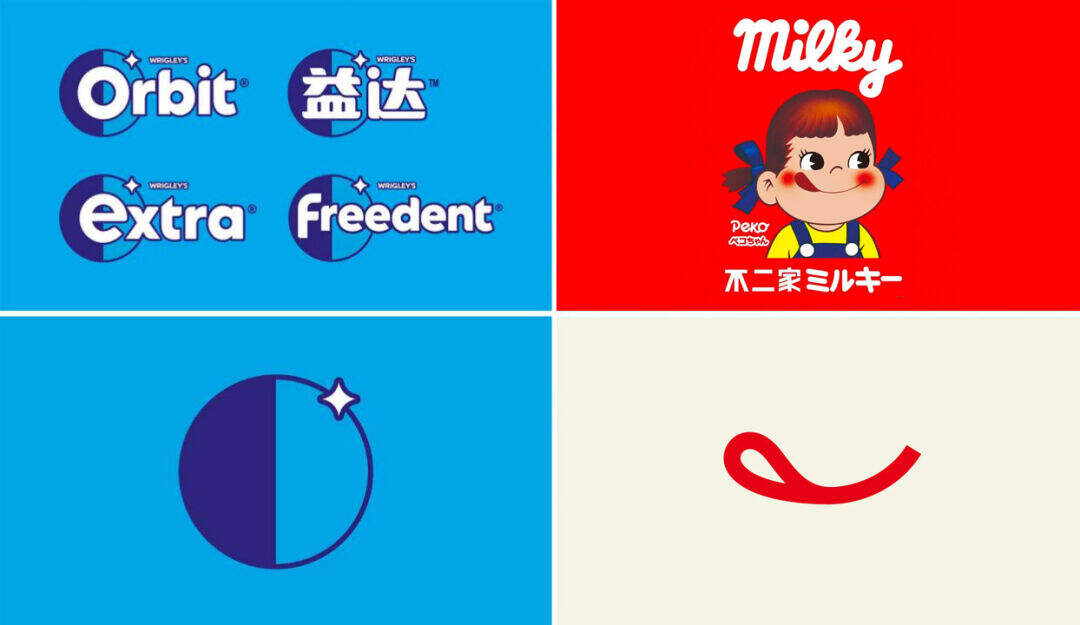 广告人干货库 雀巢咖啡新logo上线,标志性“一抹红”有了新玩法!-广告人干货库