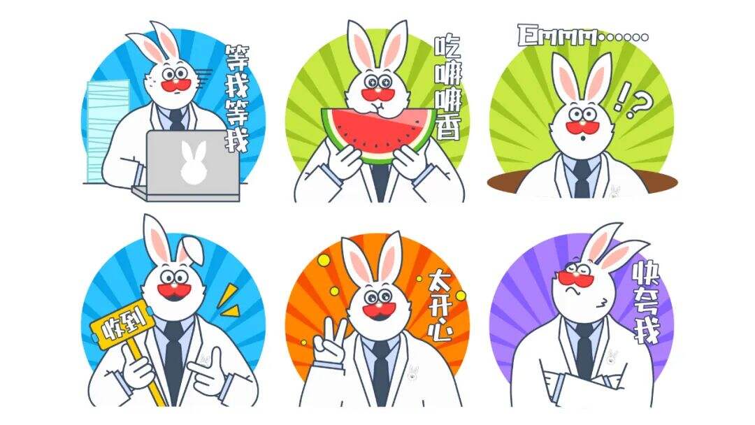广告人干货库 【品牌战略升级】20岁的小白兔口腔升级为兔博士了!-广告人干货库