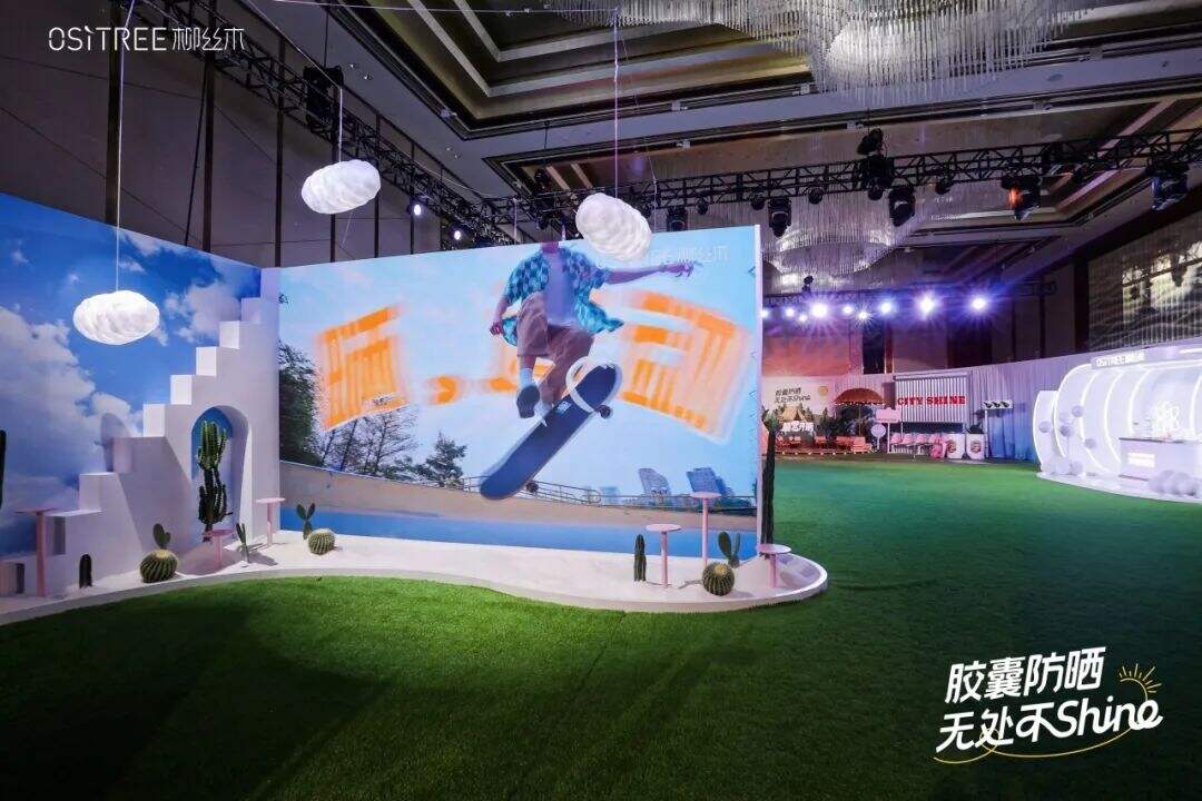 广告人干货库 柳丝木首位代言人鹿晗助力开启“晒”事-广告人干货库
