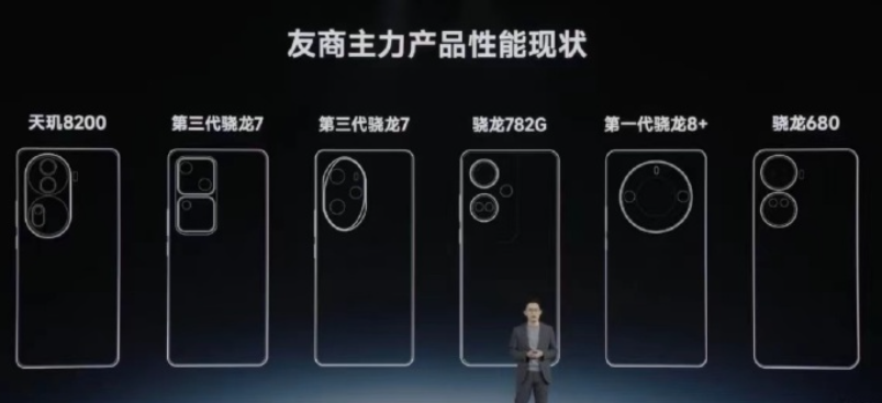 每周案例公关点评4.8-4.14 | 红米 北邮 成都迪士尼 淘宝 暴雪网易 荣威-广告人干货库